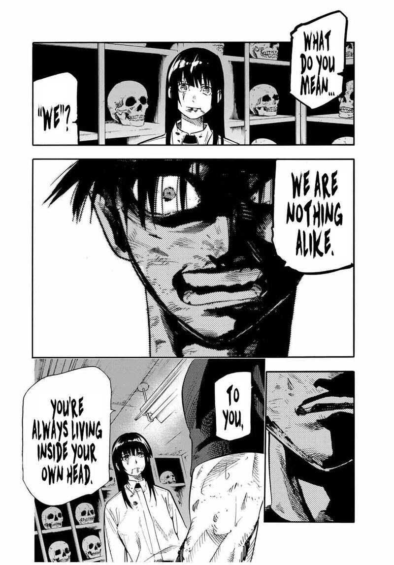 Juujika No Rokunin 221 8