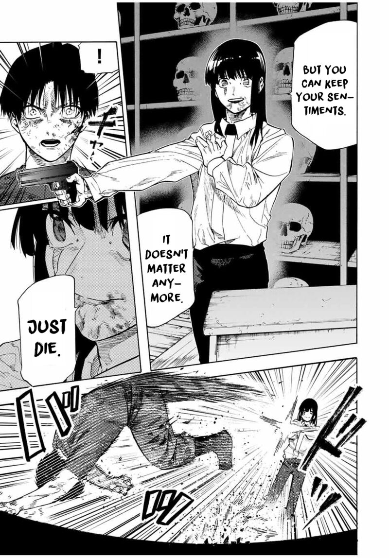 Juujika No Rokunin 222 5