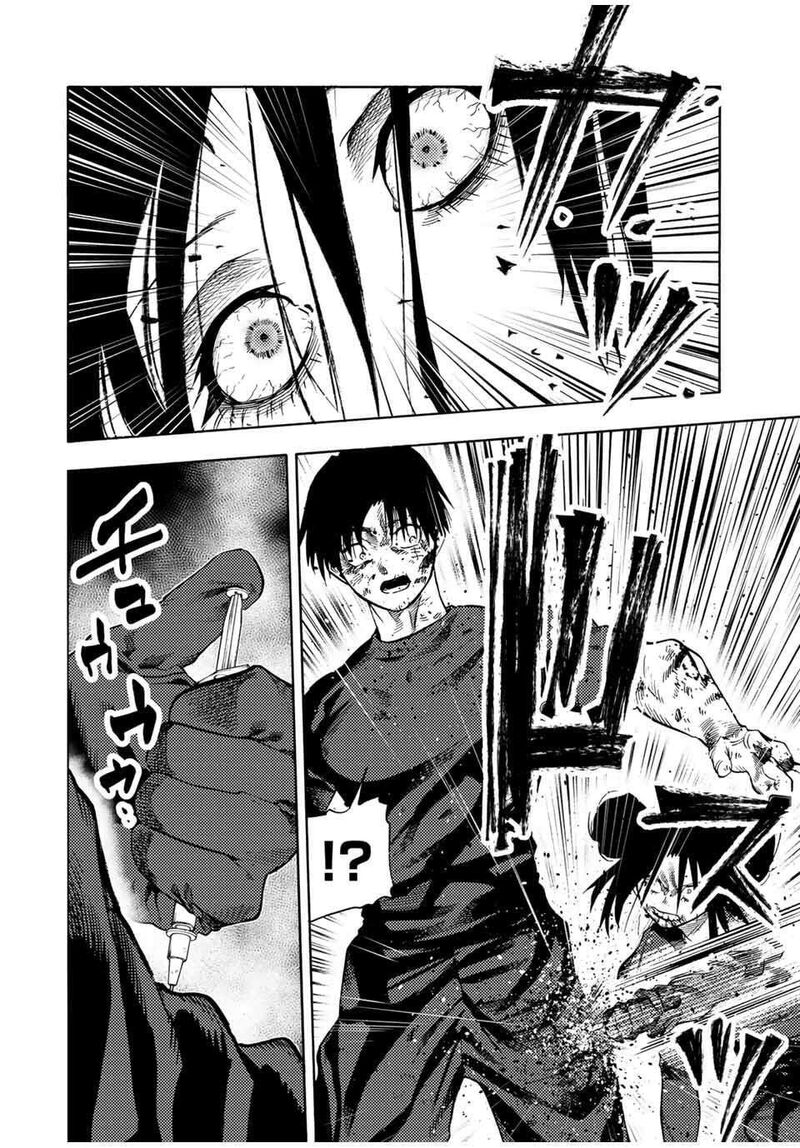 Juujika No Rokunin 223 10