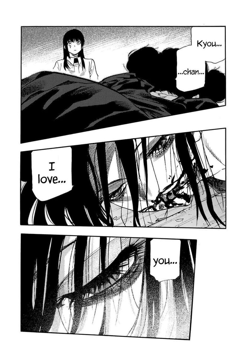 Juujika No Rokunin 223 14