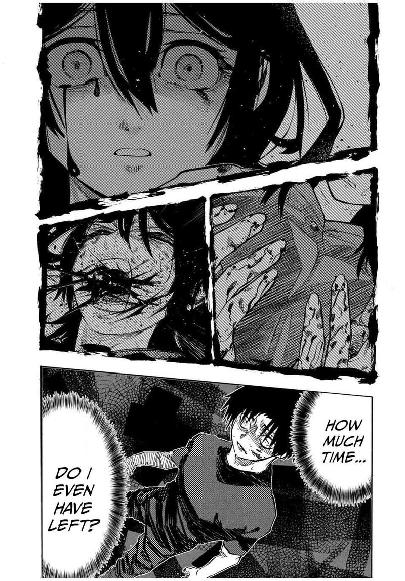 Juujika No Rokunin 223 16