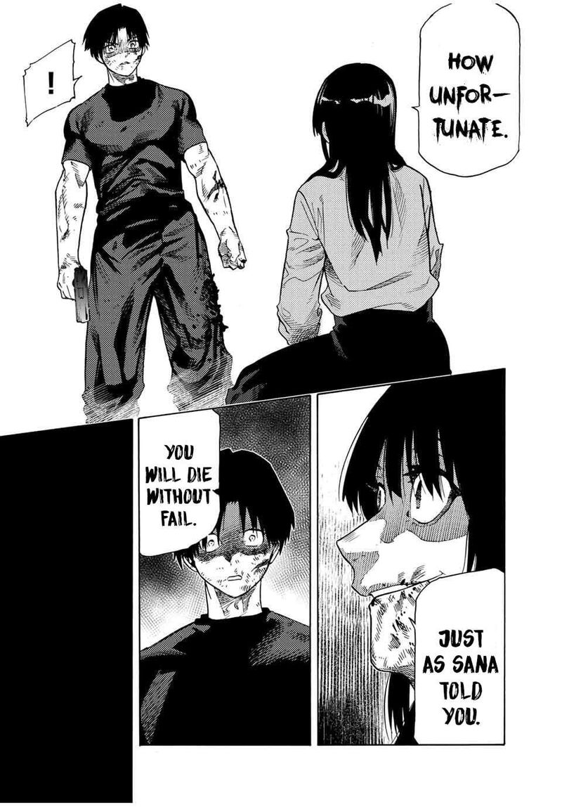 Juujika No Rokunin 223 17