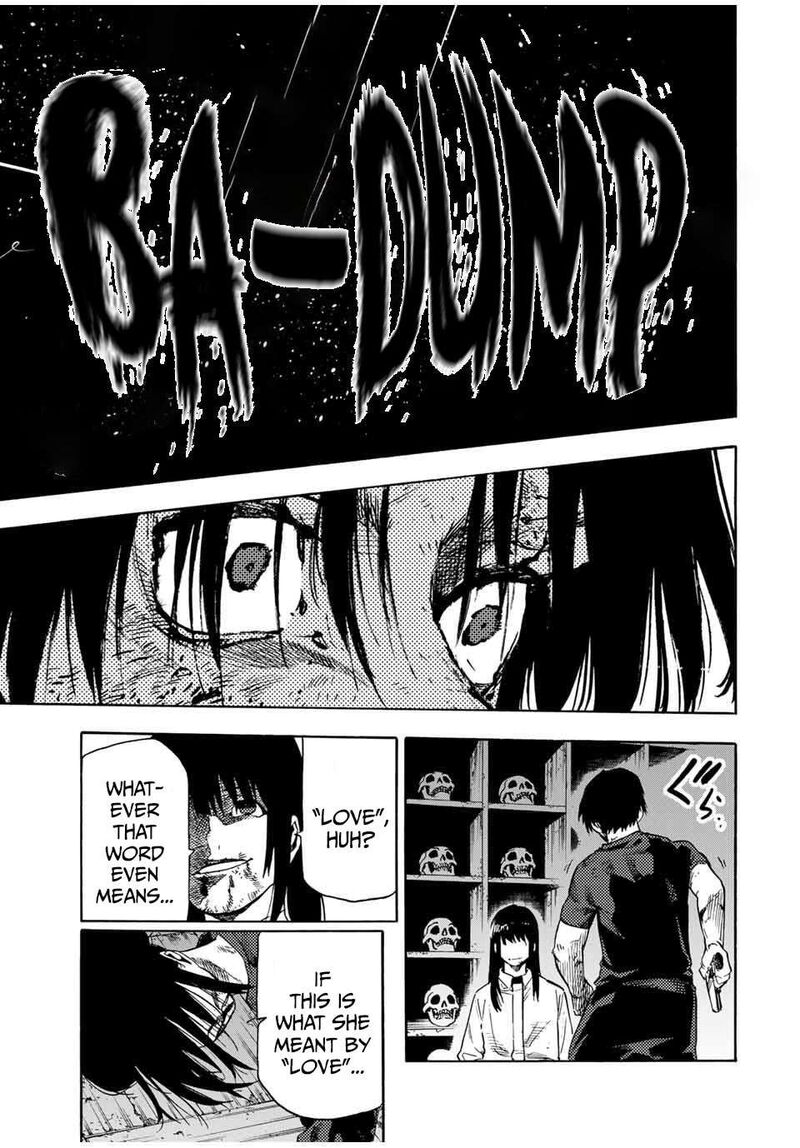 Juujika No Rokunin 223 18