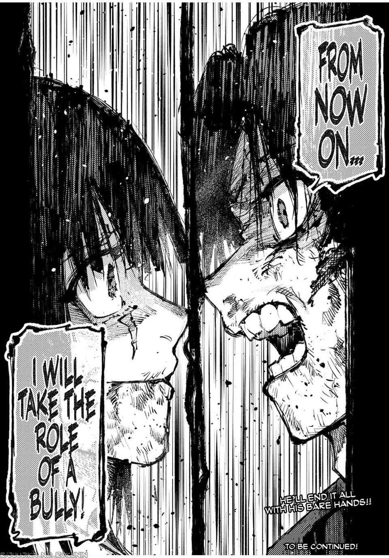 Juujika No Rokunin 224 18