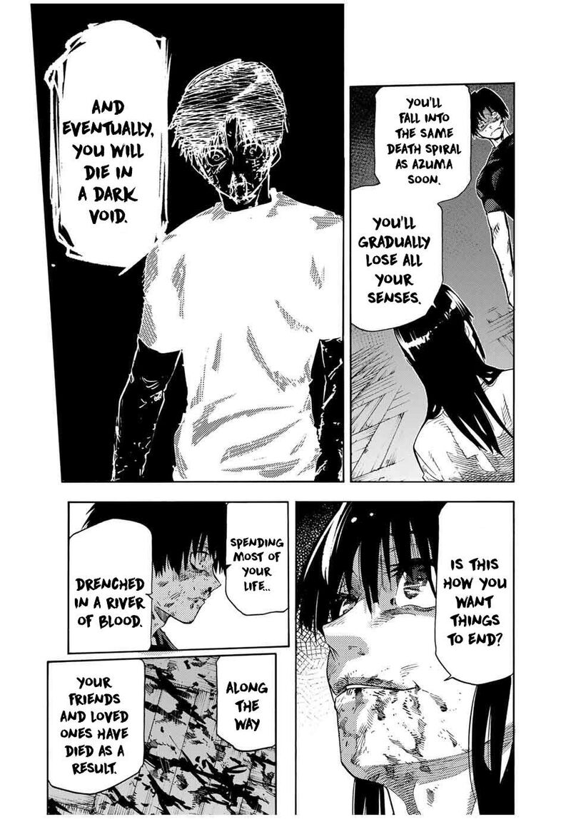 Juujika No Rokunin 224 4