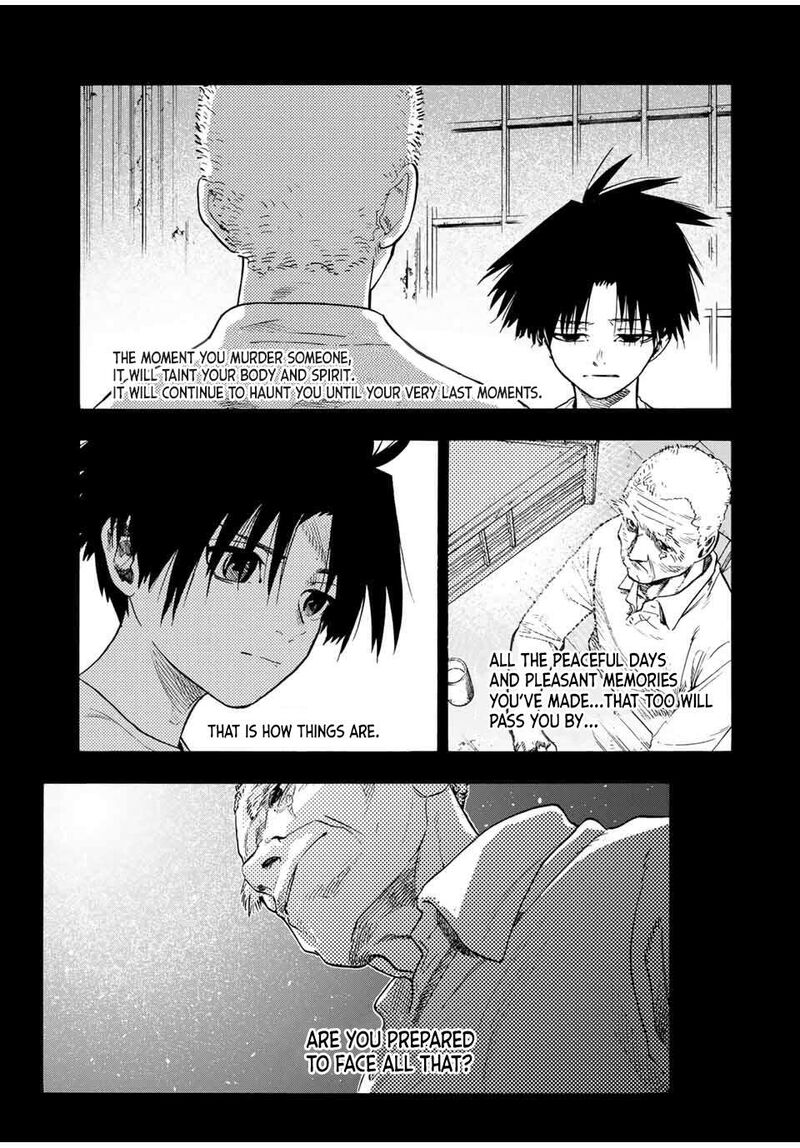 Juujika No Rokunin 224 8