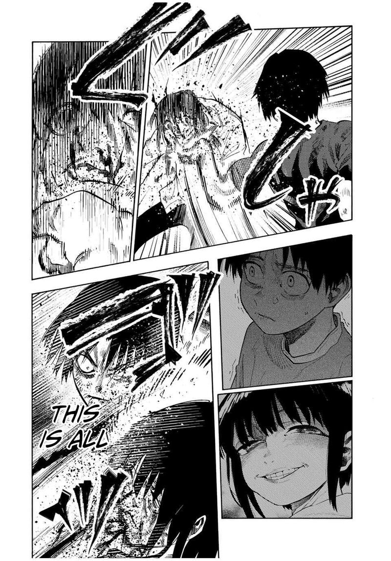 Juujika No Rokunin 225 4