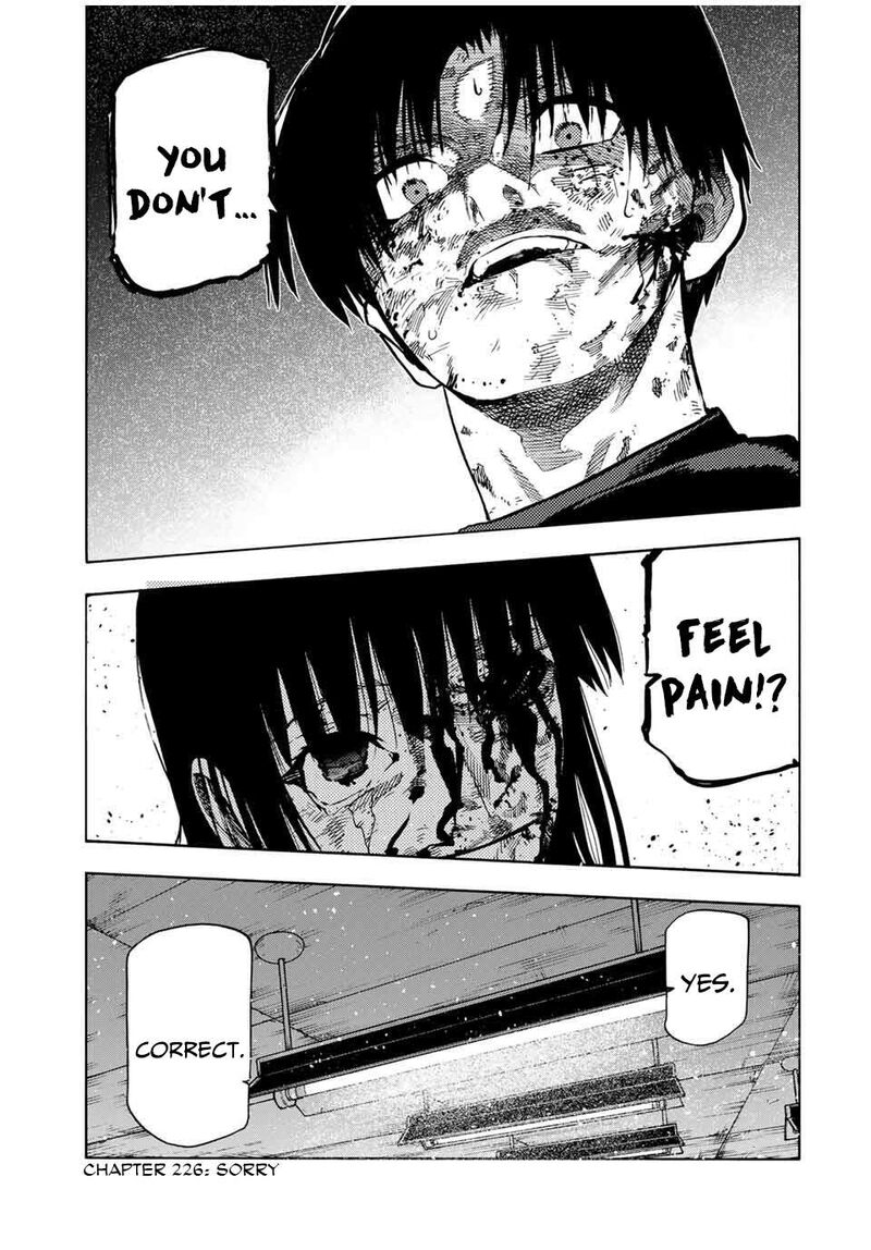 Juujika No Rokunin 226 1