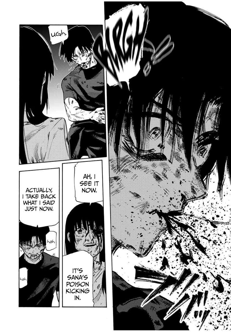 Juujika No Rokunin 226 10