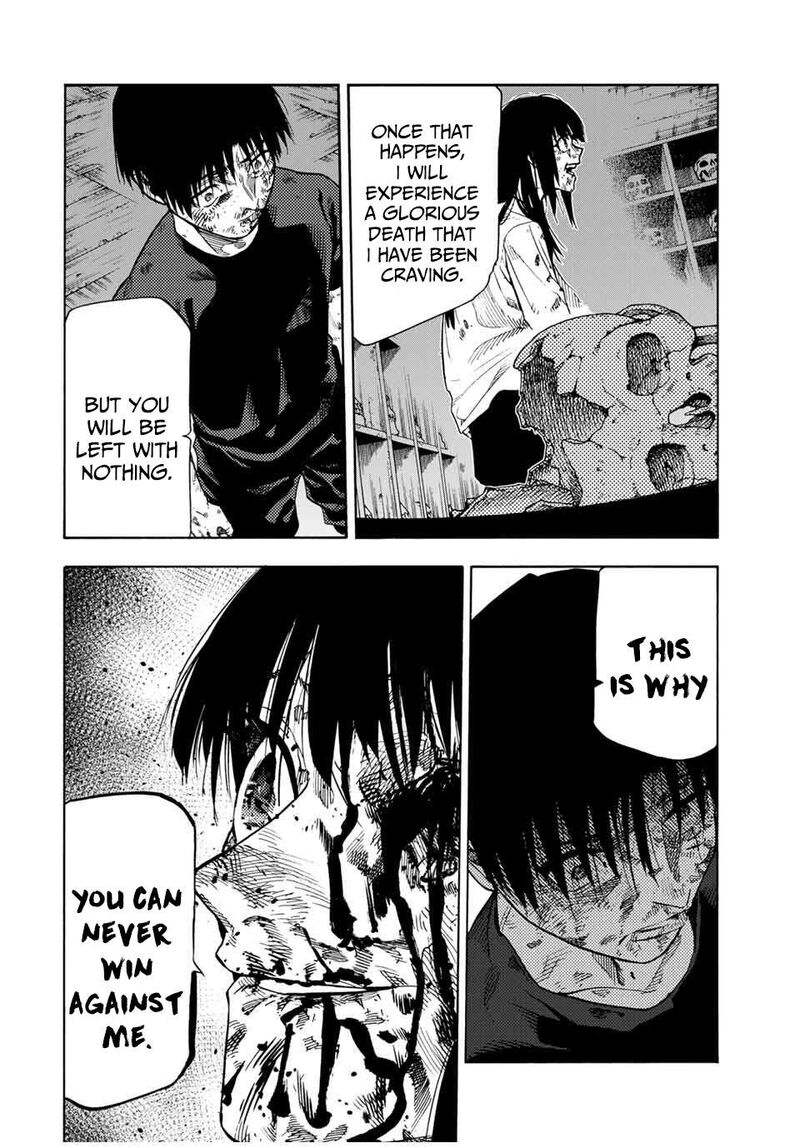 Juujika No Rokunin 226 8