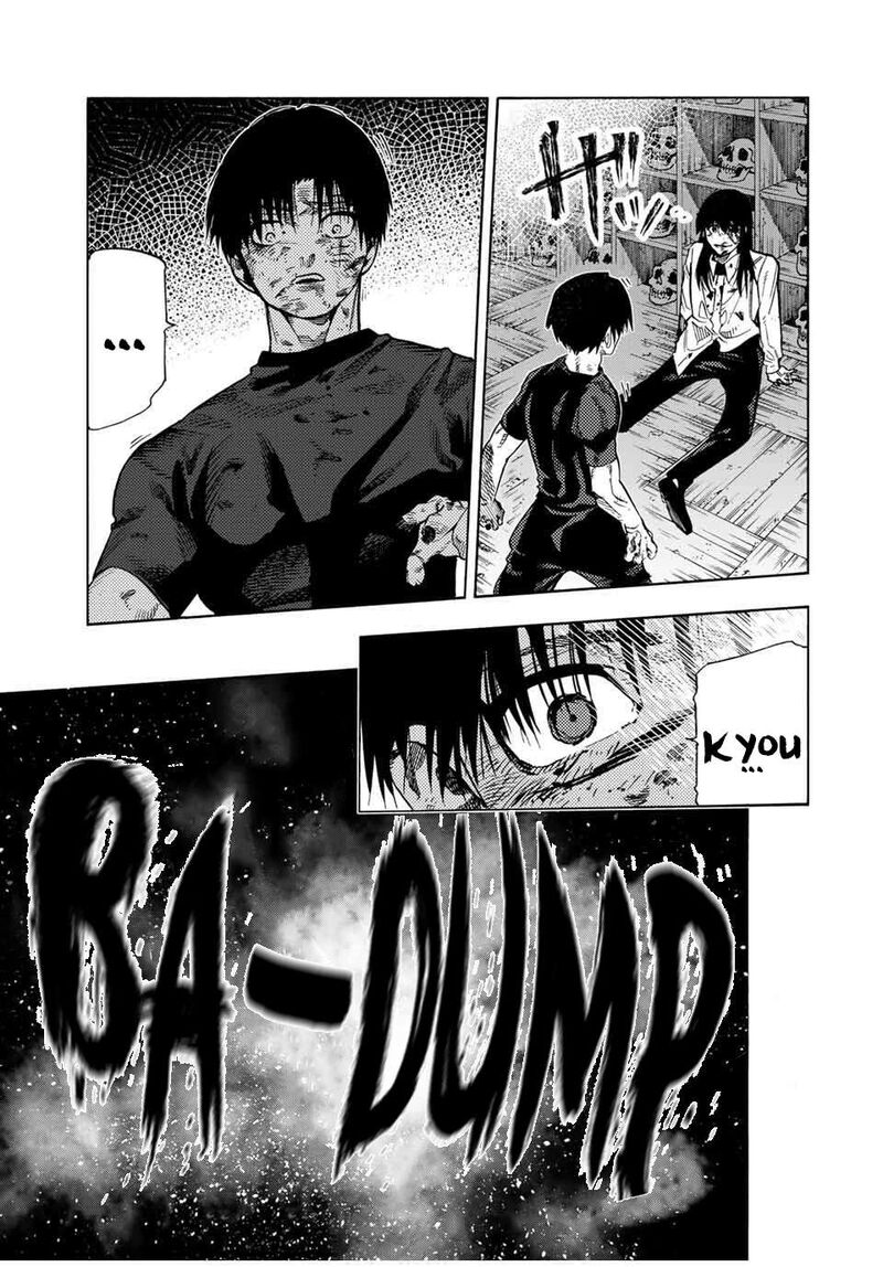 Juujika No Rokunin 226 9