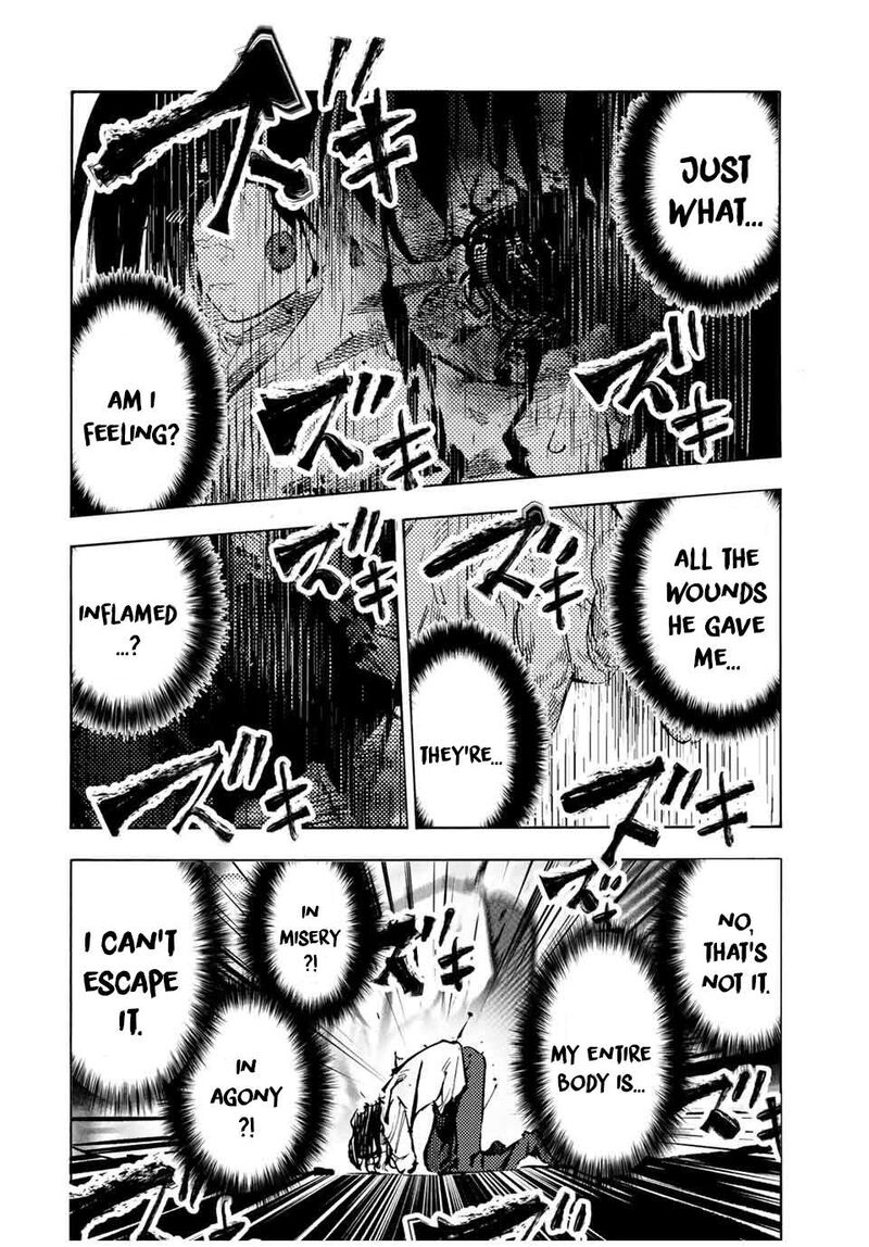 Juujika No Rokunin 227 2