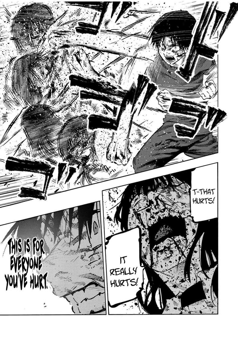 Juujika No Rokunin 227 9