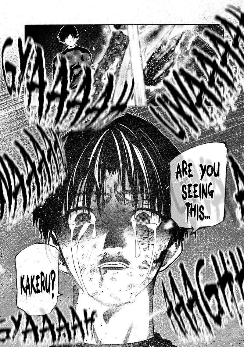 Juujika No Rokunin 228 17