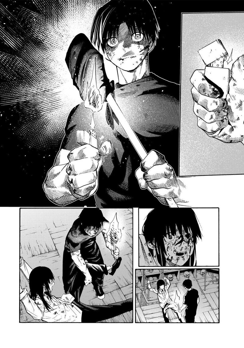 Juujika No Rokunin 228 4