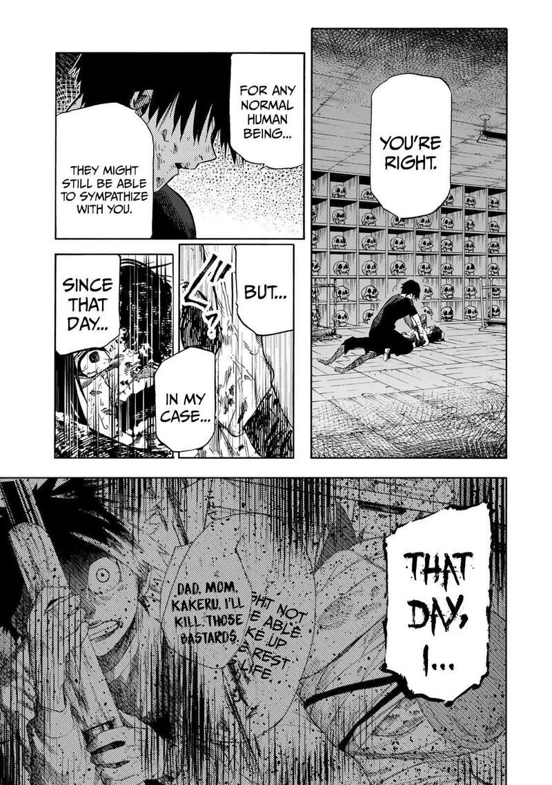 Juujika No Rokunin 229 13