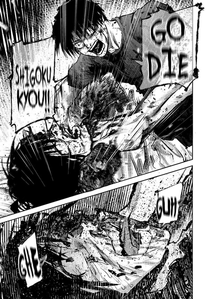 Juujika No Rokunin 229 15