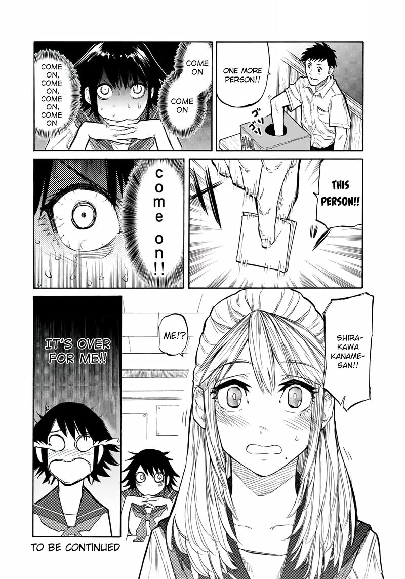 Juujika No Rokunin 23 12