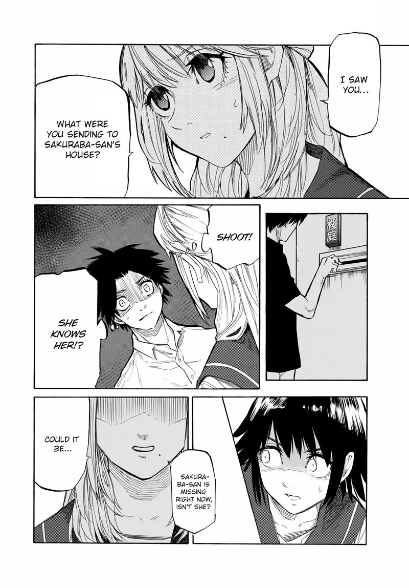Juujika No Rokunin 23 2