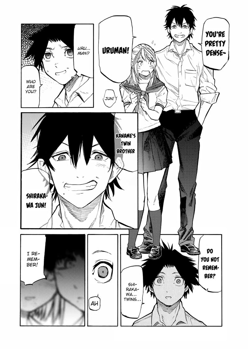 Juujika No Rokunin 23 4