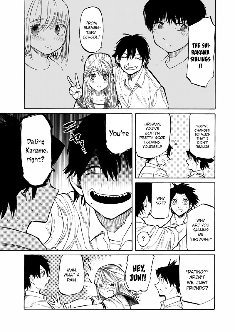 Juujika No Rokunin 23 5