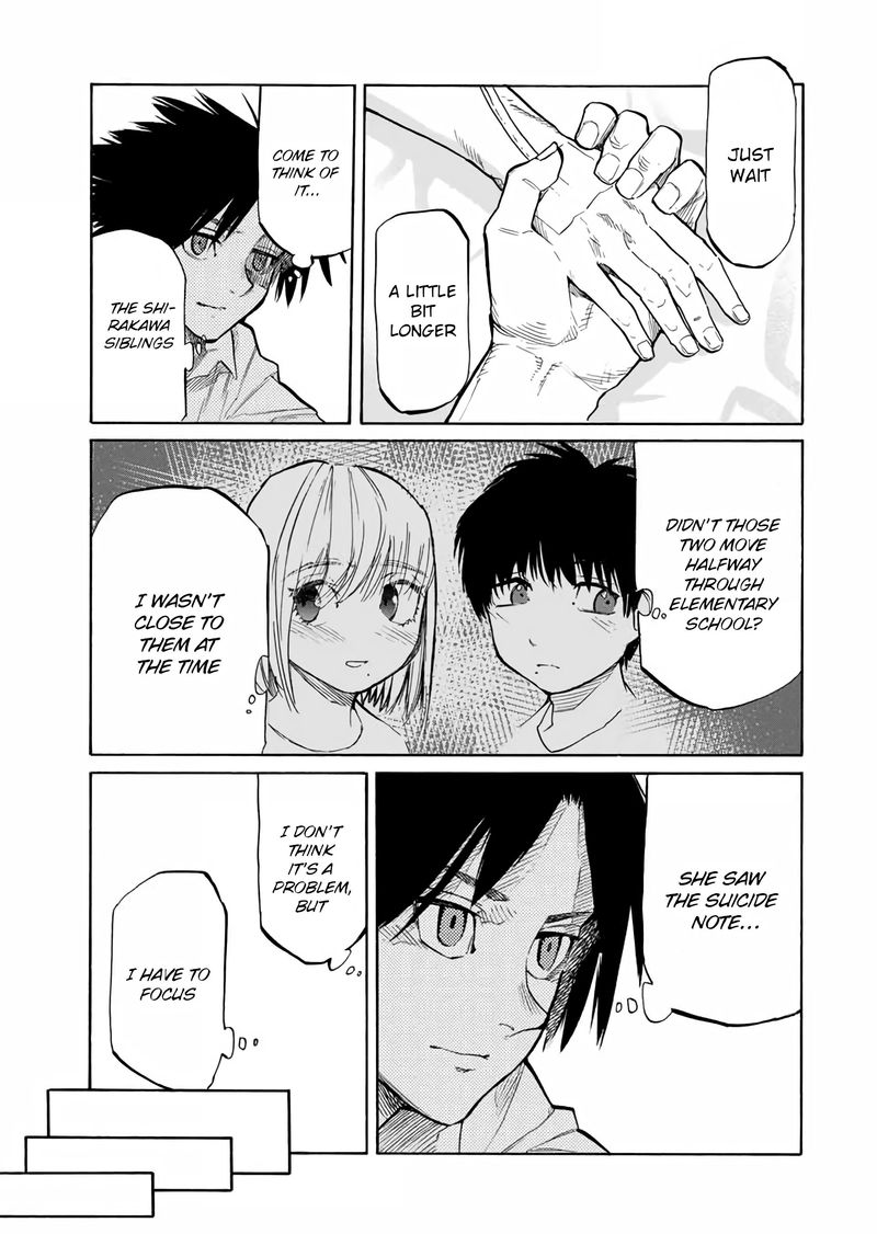 Juujika No Rokunin 23 9