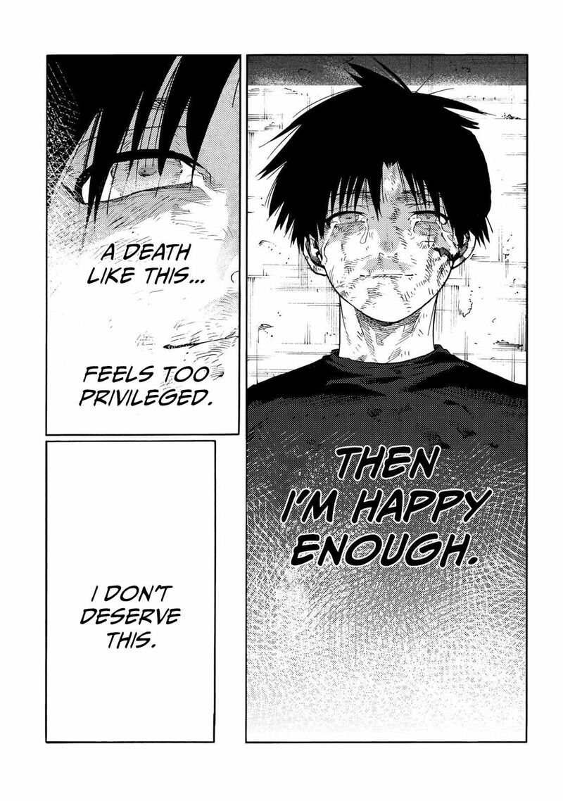 Juujika No Rokunin 230 12