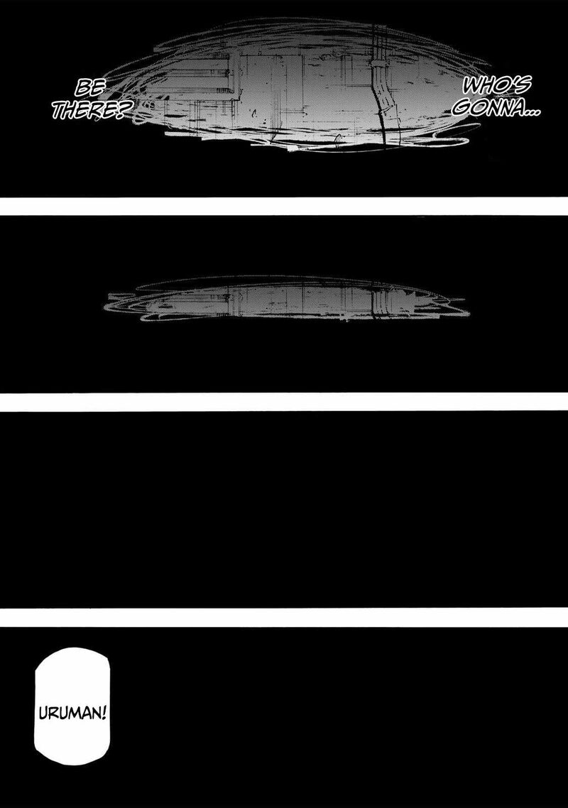 Juujika No Rokunin 230 14