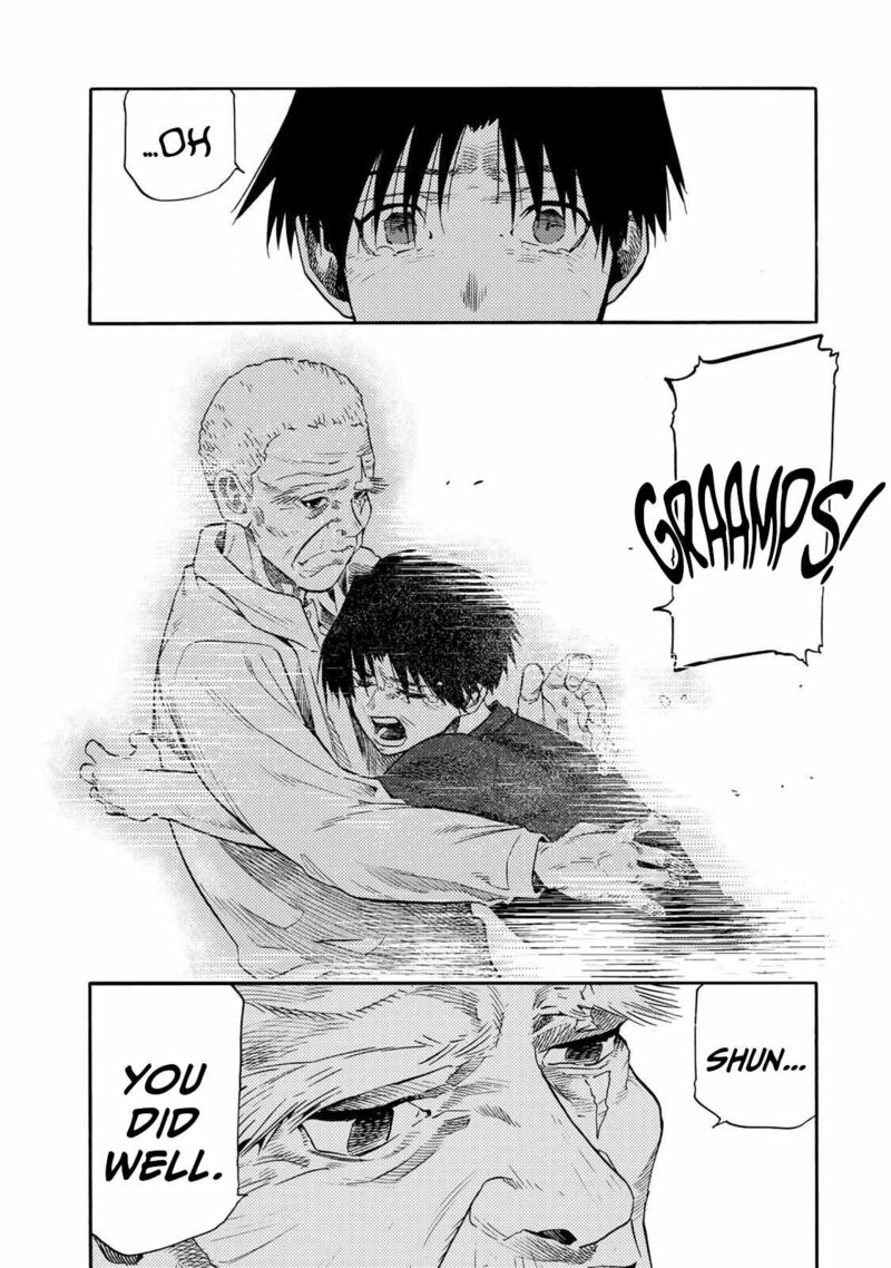 Juujika No Rokunin 230 17