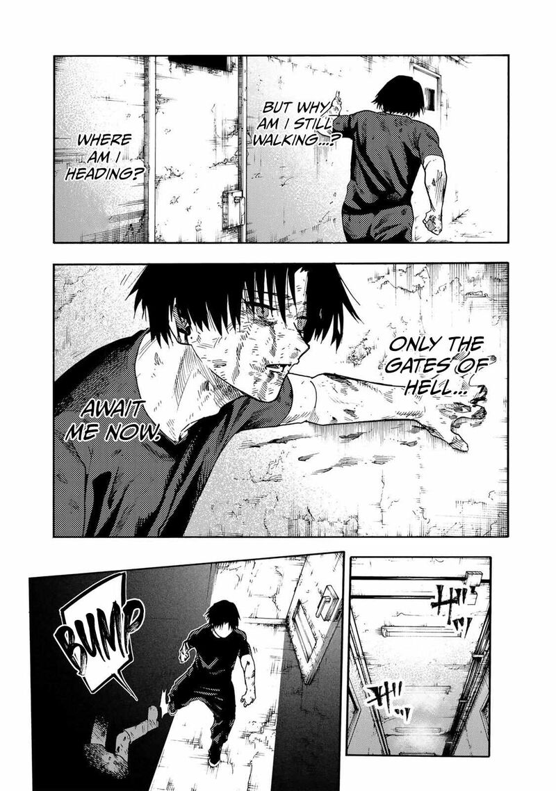 Juujika No Rokunin 230 5