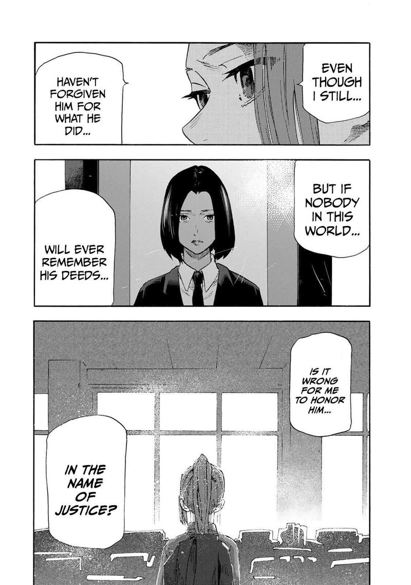 Juujika No Rokunin 231 16