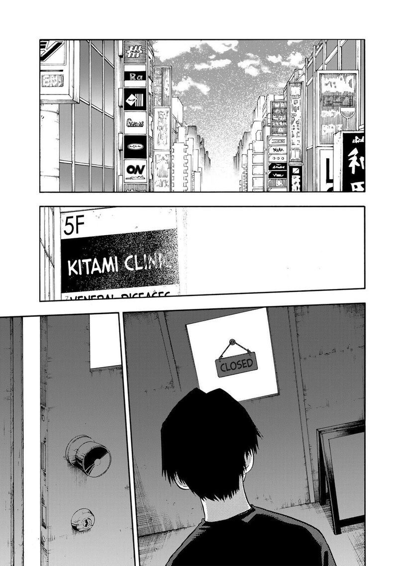 Juujika No Rokunin 232 14