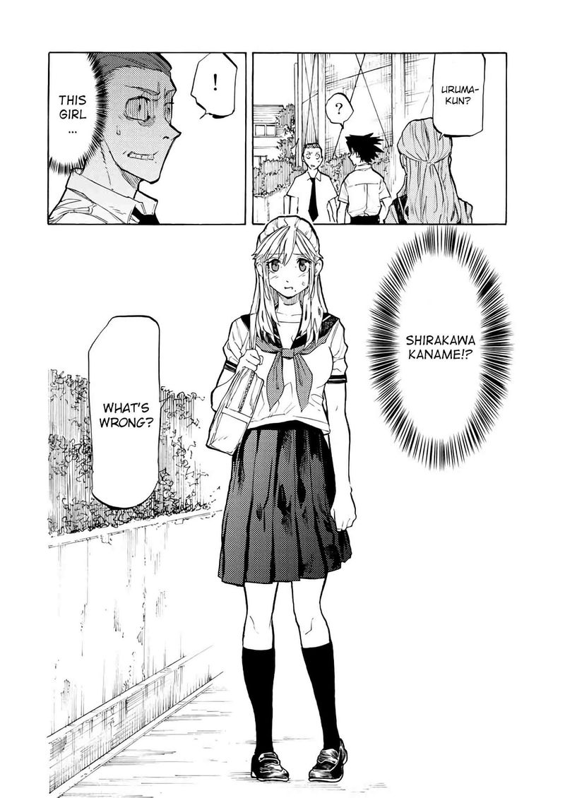 Juujika No Rokunin 24 10