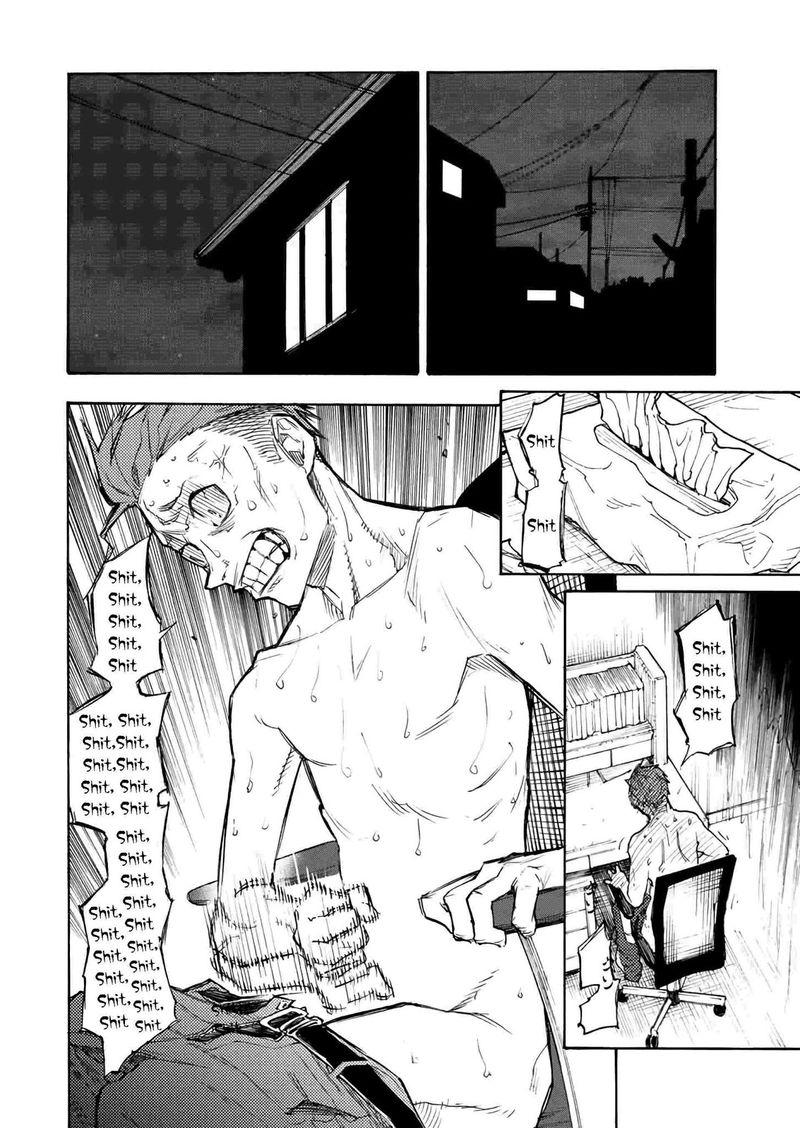 Juujika No Rokunin 24 12
