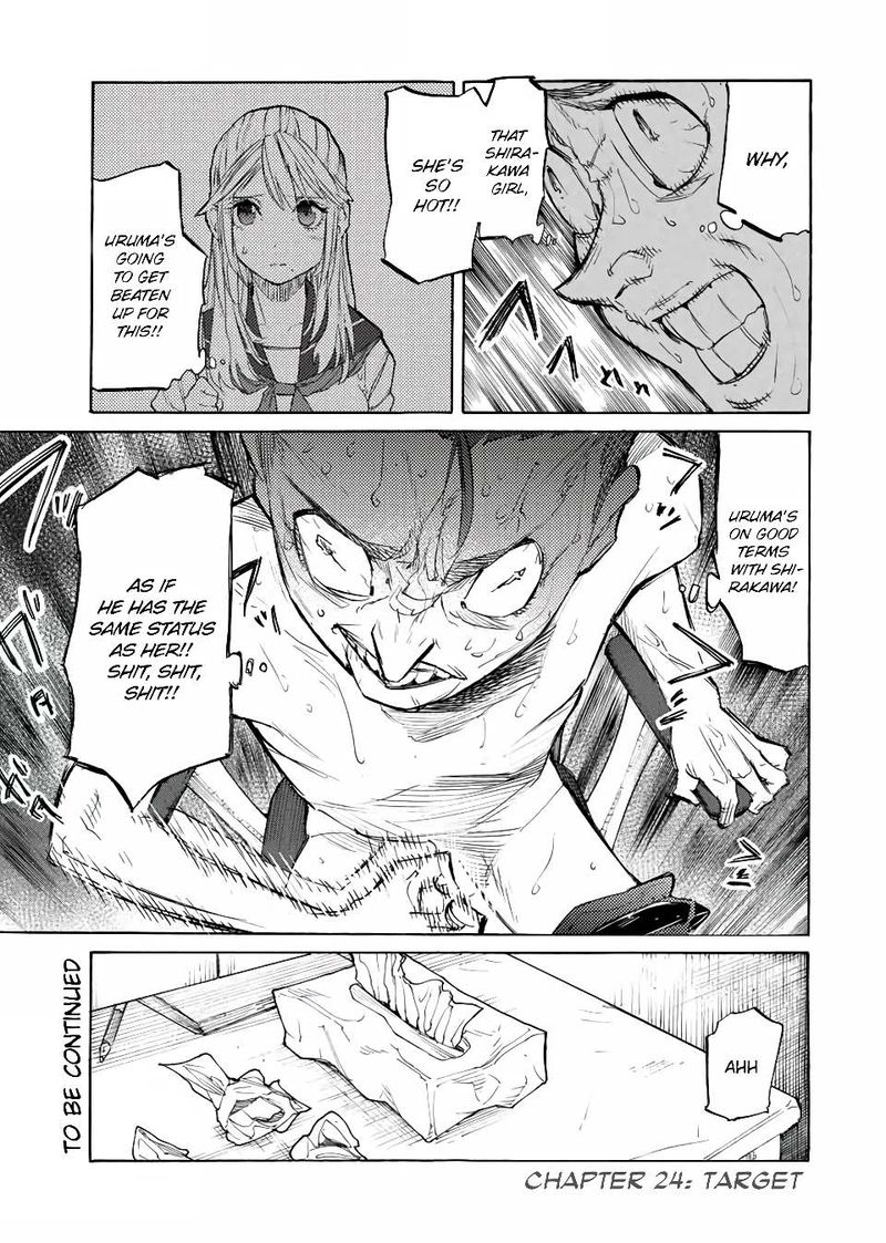 Juujika No Rokunin 24 13