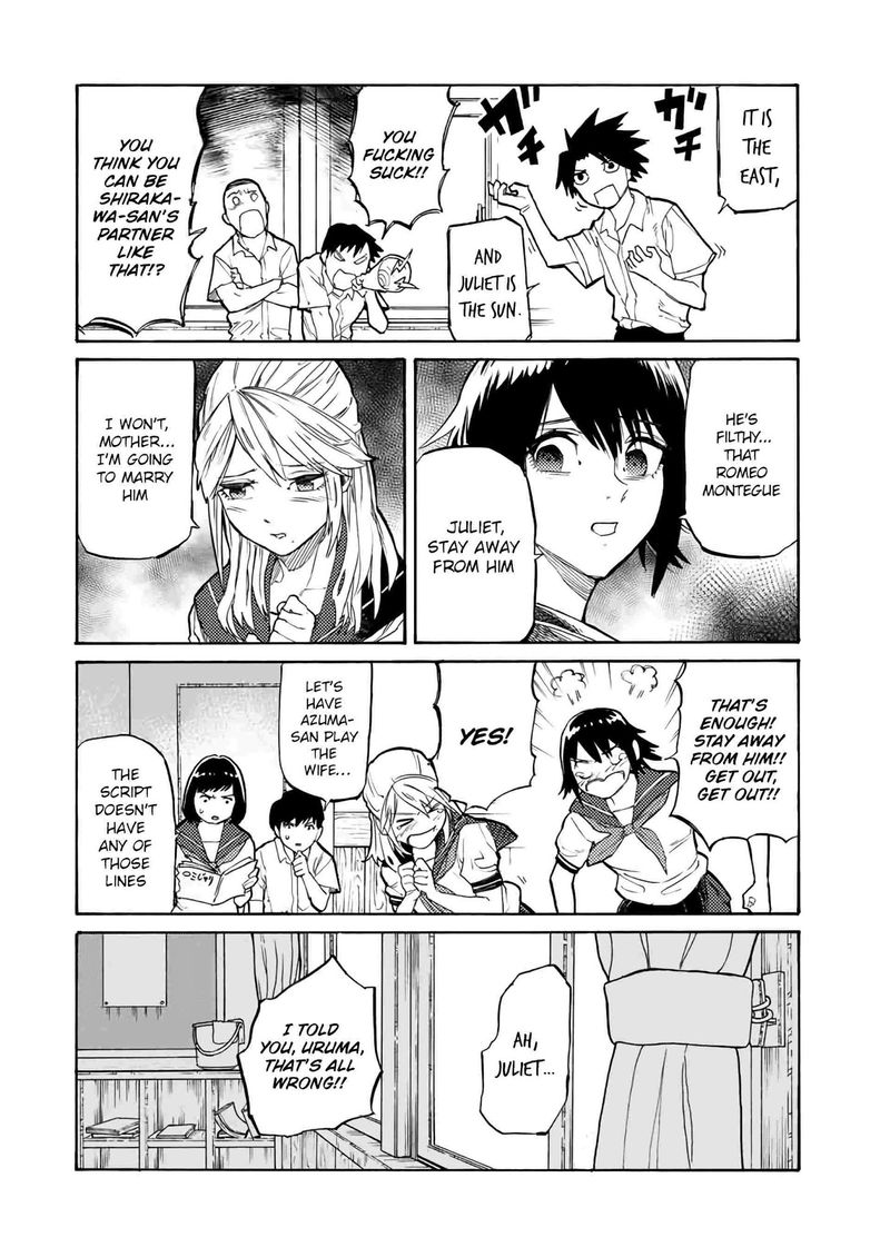 Juujika No Rokunin 24 4