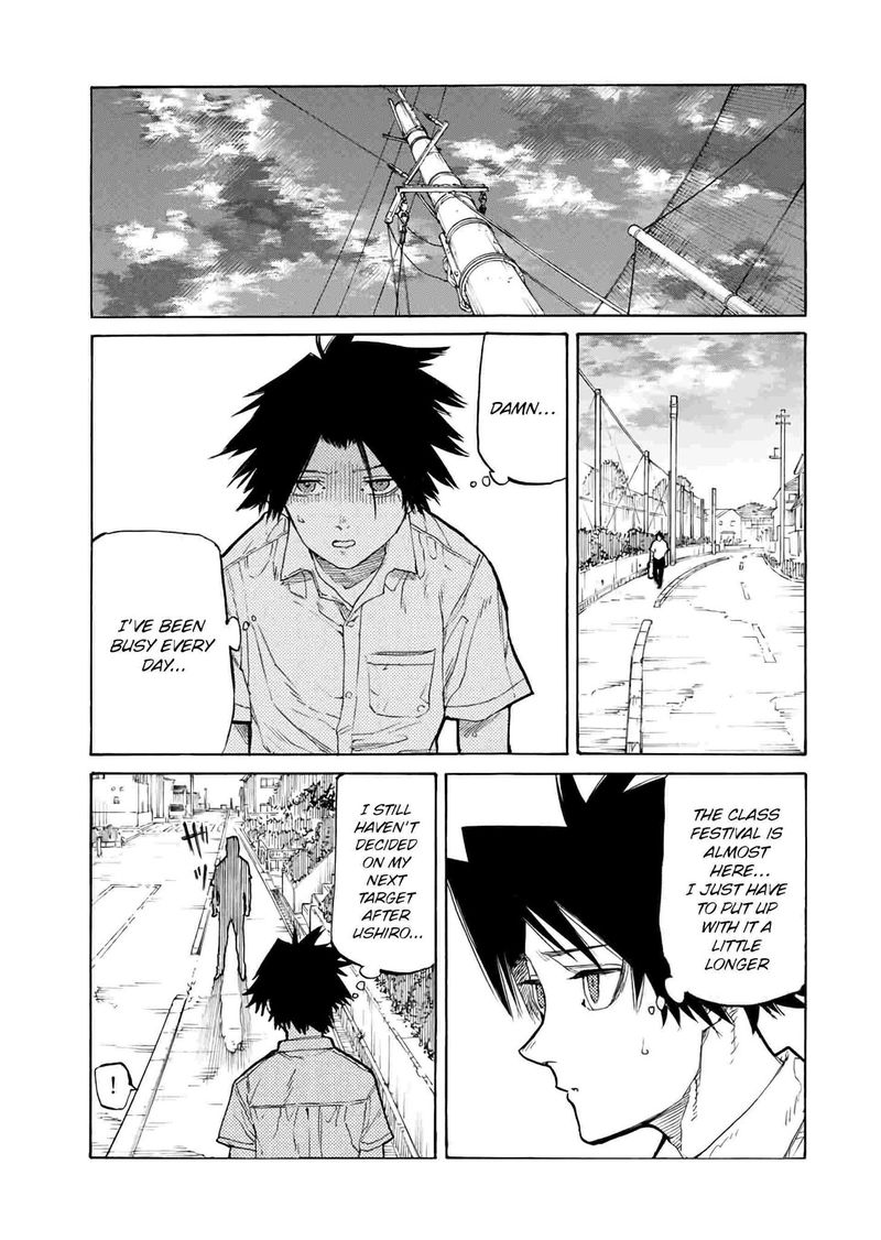 Juujika No Rokunin 24 5