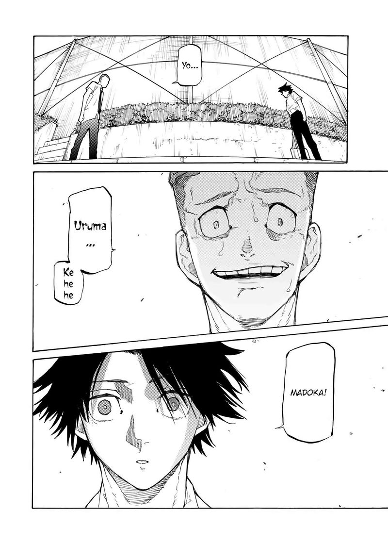 Juujika No Rokunin 24 6