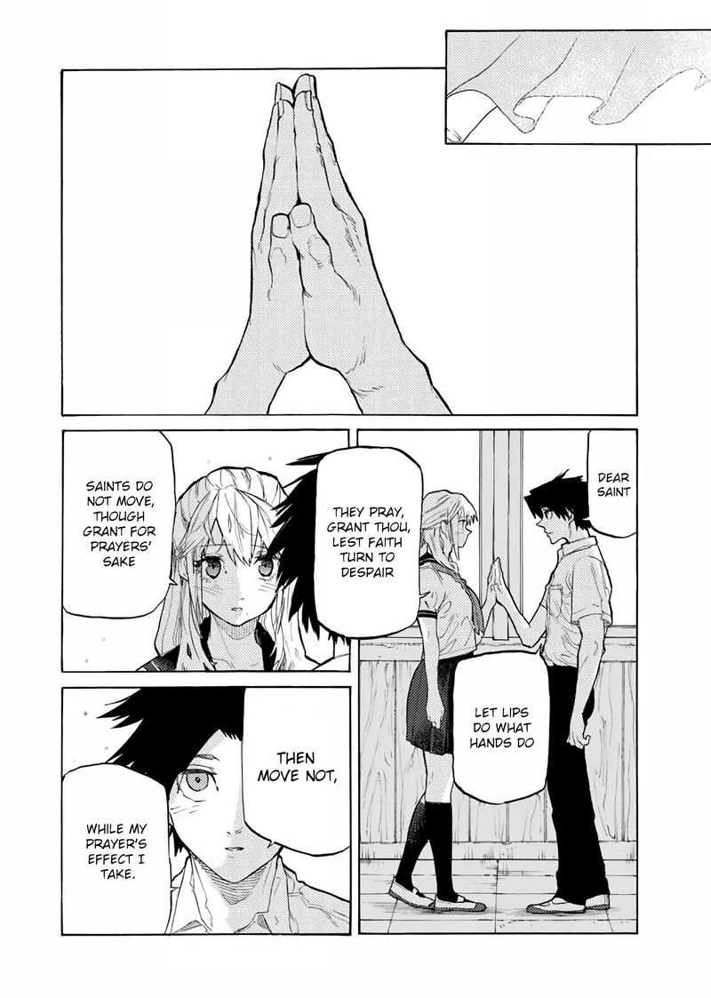 Juujika No Rokunin 25 10