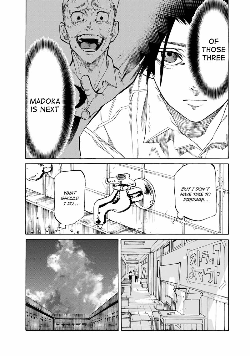 Juujika No Rokunin 25 5