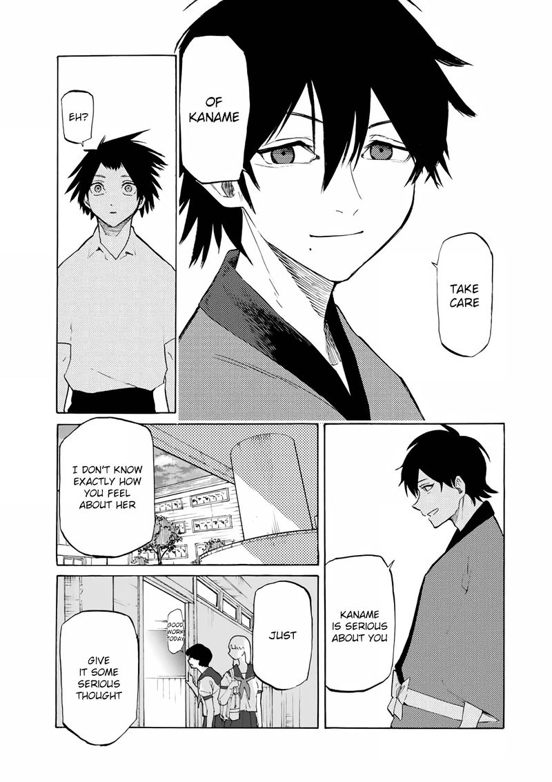 Juujika No Rokunin 25 7