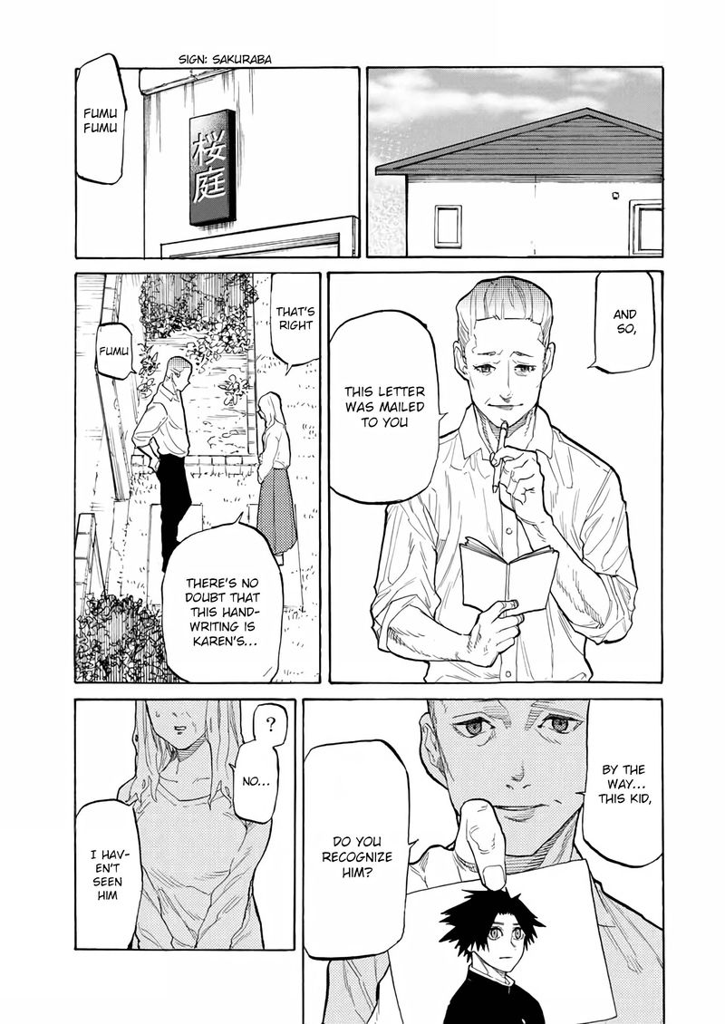 Juujika No Rokunin 26 11