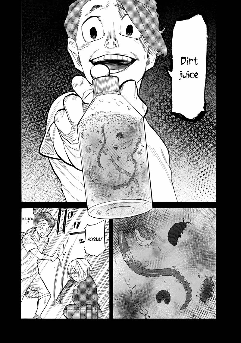 Juujika No Rokunin 26 4