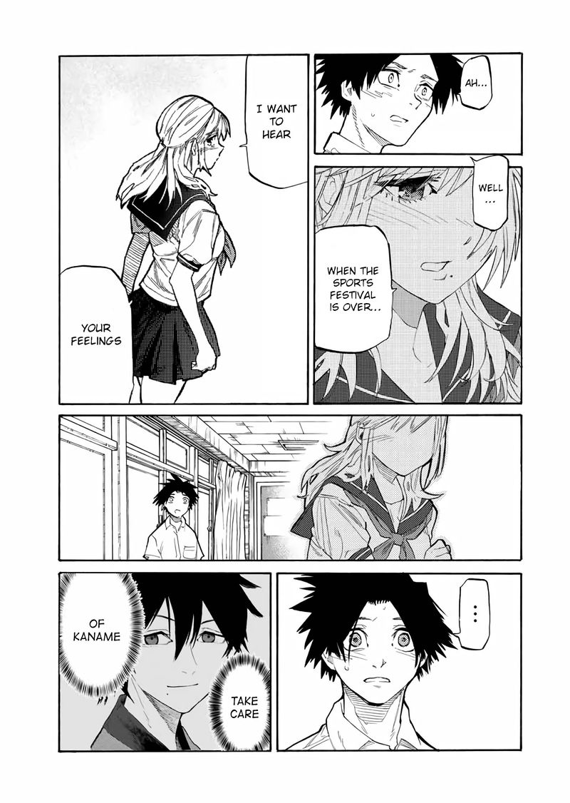 Juujika No Rokunin 26 9