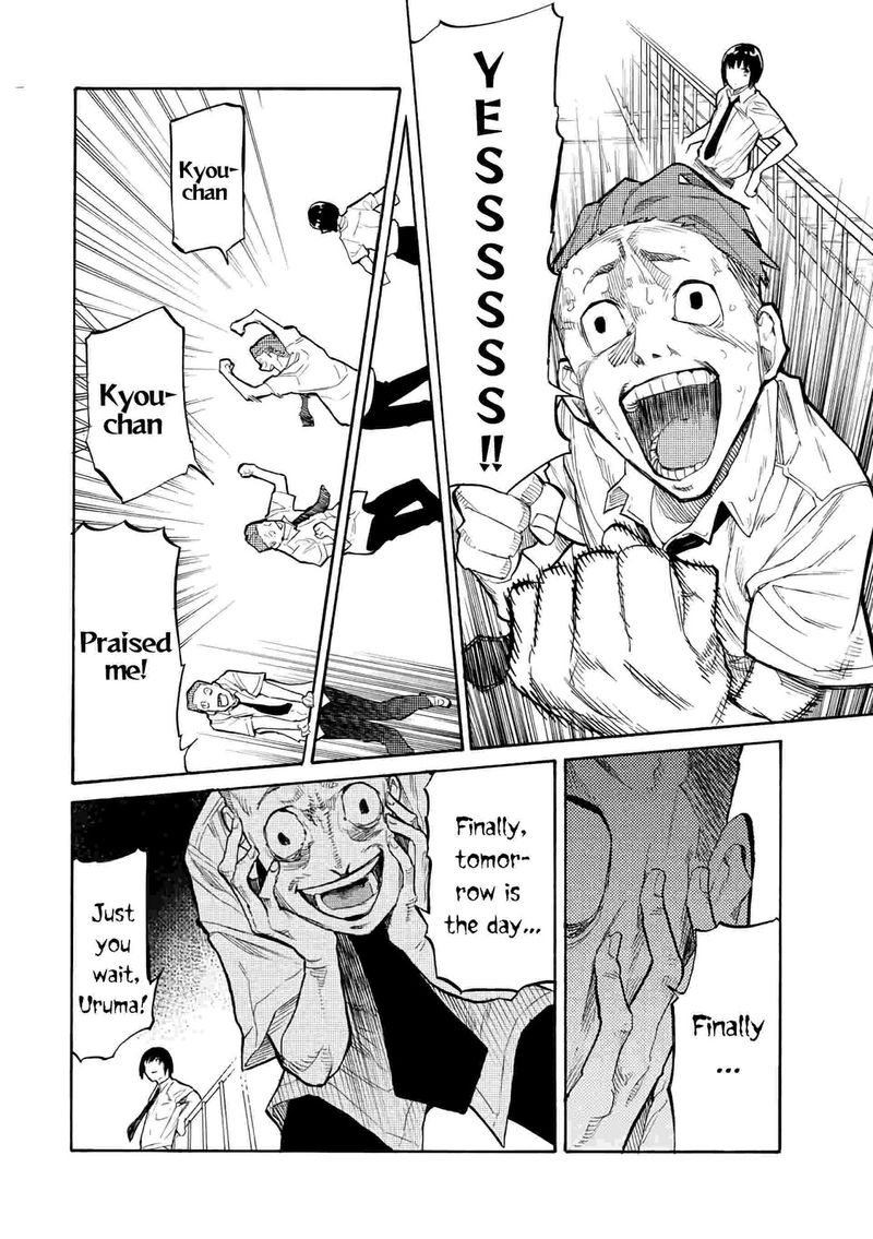 Juujika No Rokunin 27 2