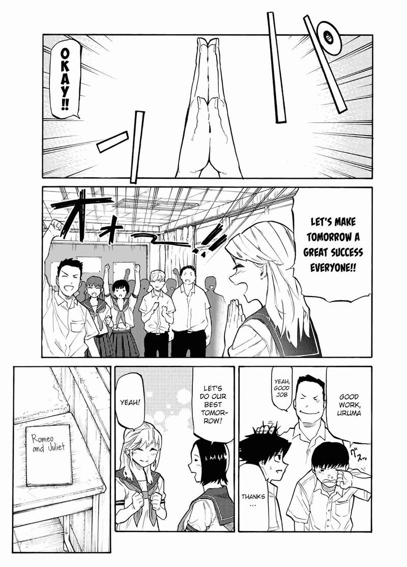 Juujika No Rokunin 27 3