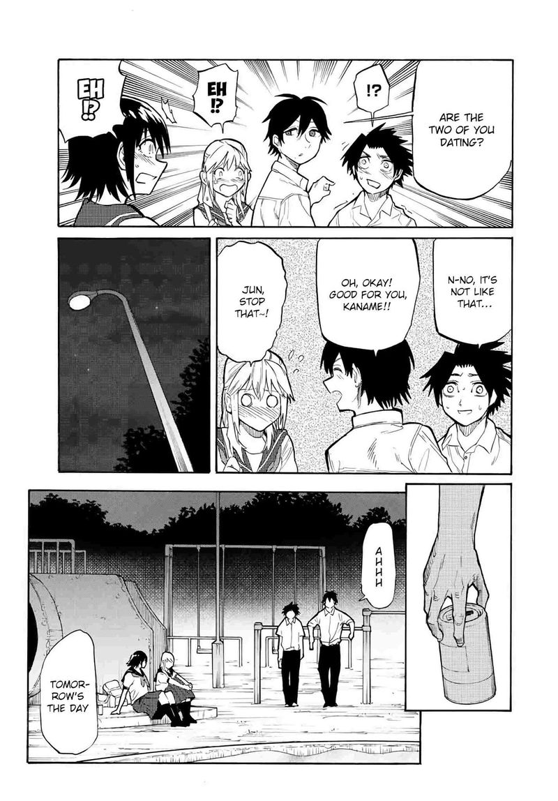 Juujika No Rokunin 27 7