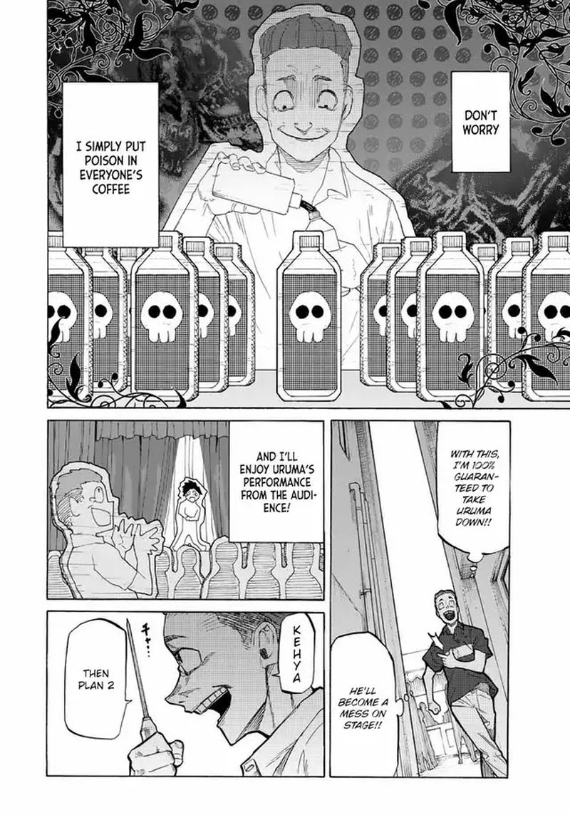 Juujika No Rokunin 28 10