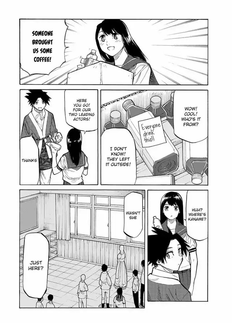 Juujika No Rokunin 28 6