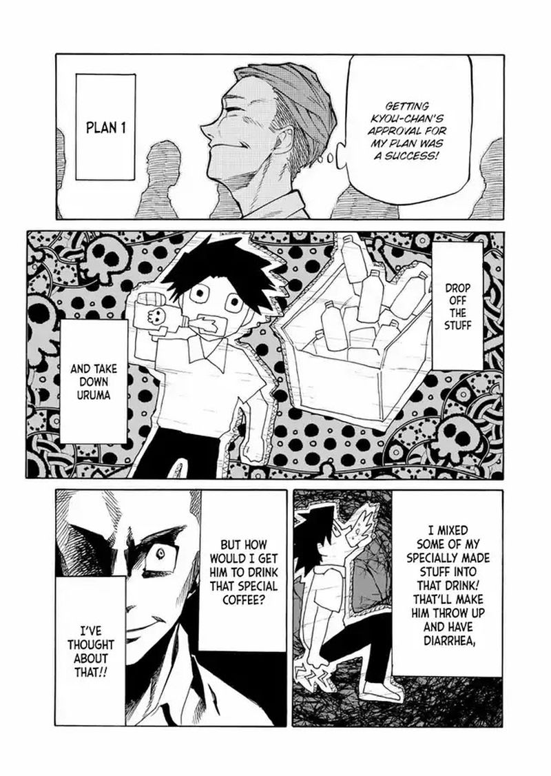 Juujika No Rokunin 28 9